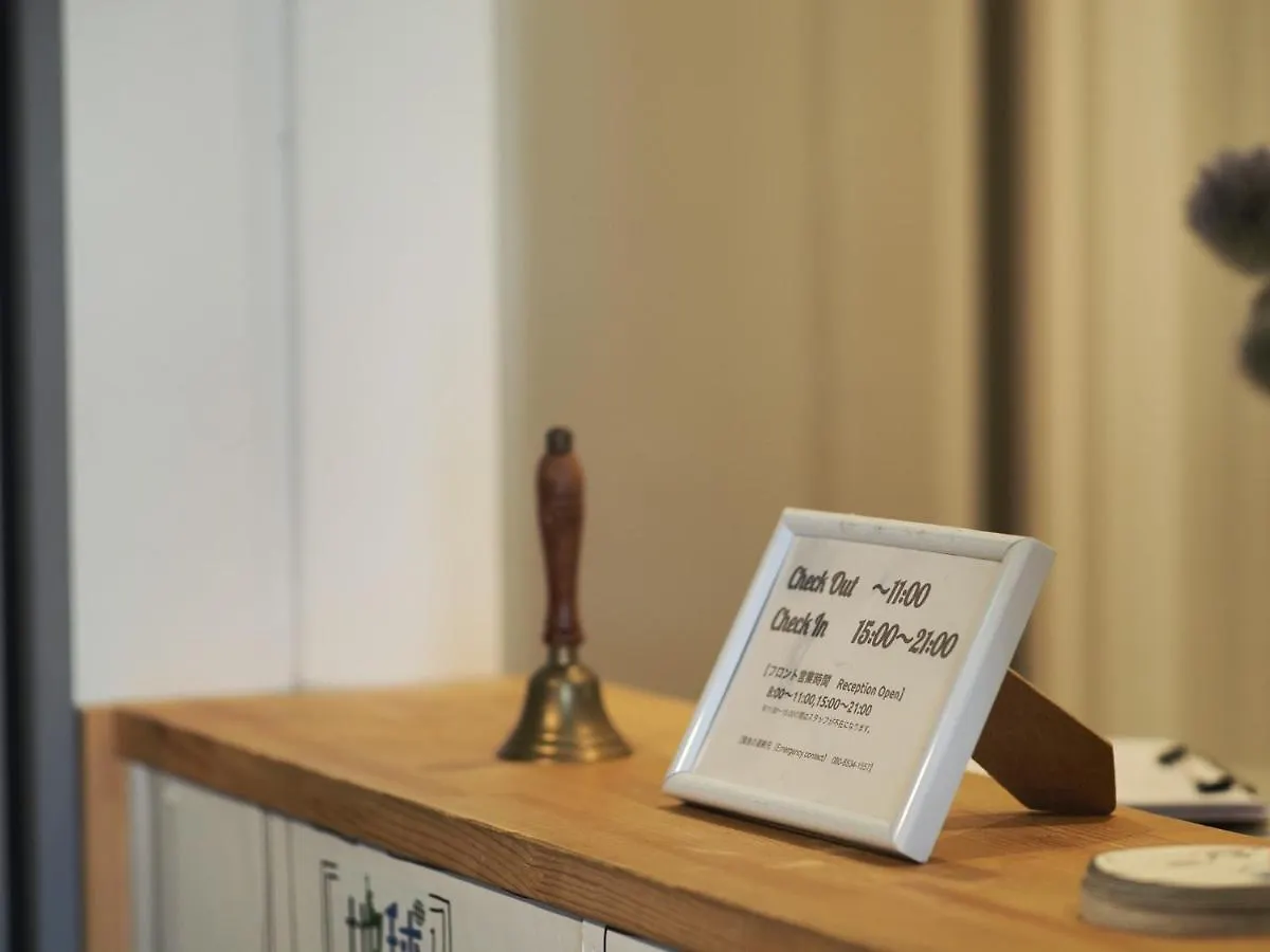 Hostel North + Key Κιότο Ιαπωνία