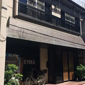 Kyoka 京都市