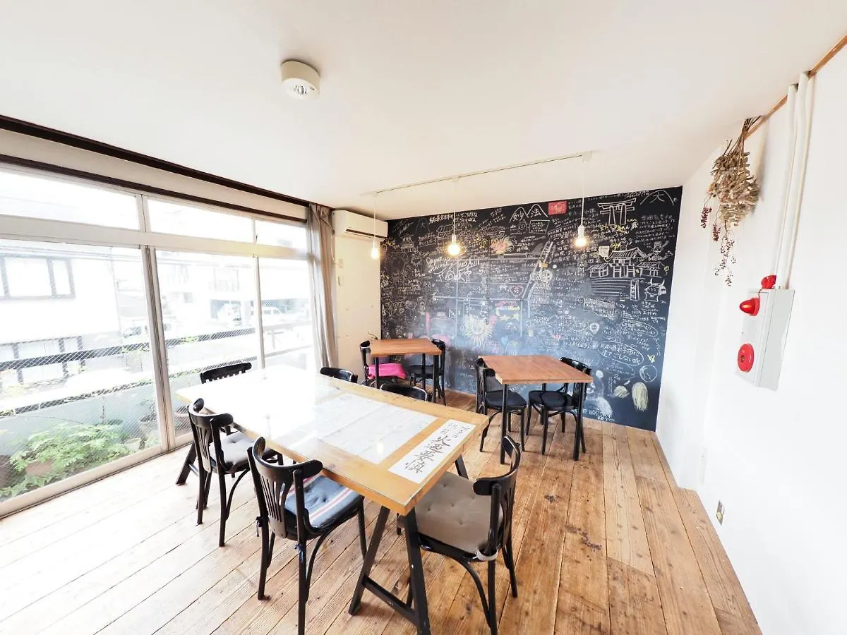 Hostel North + Key Kyoto