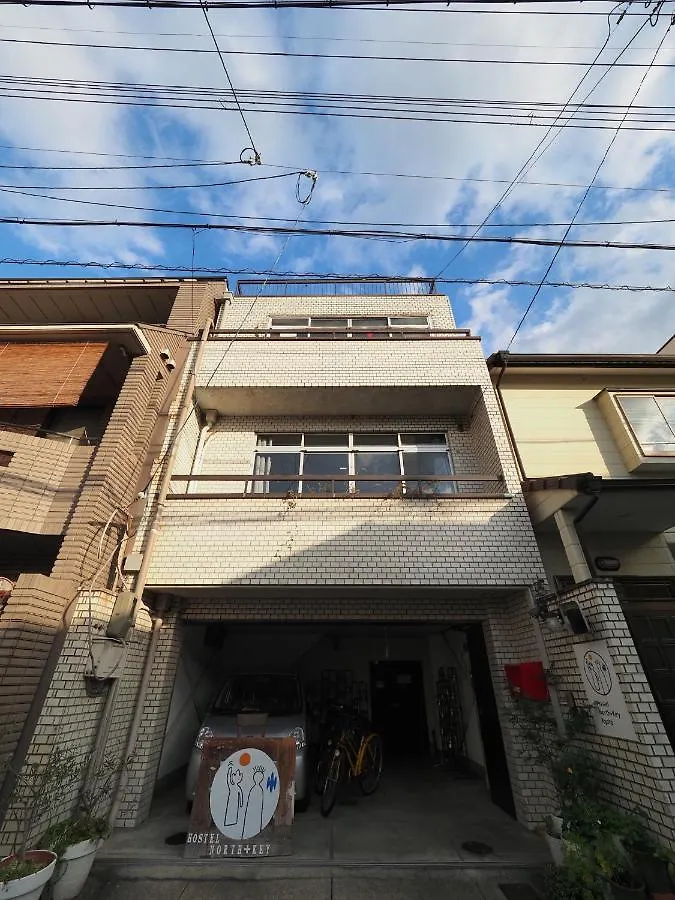 Hostel North + Key Kyoto