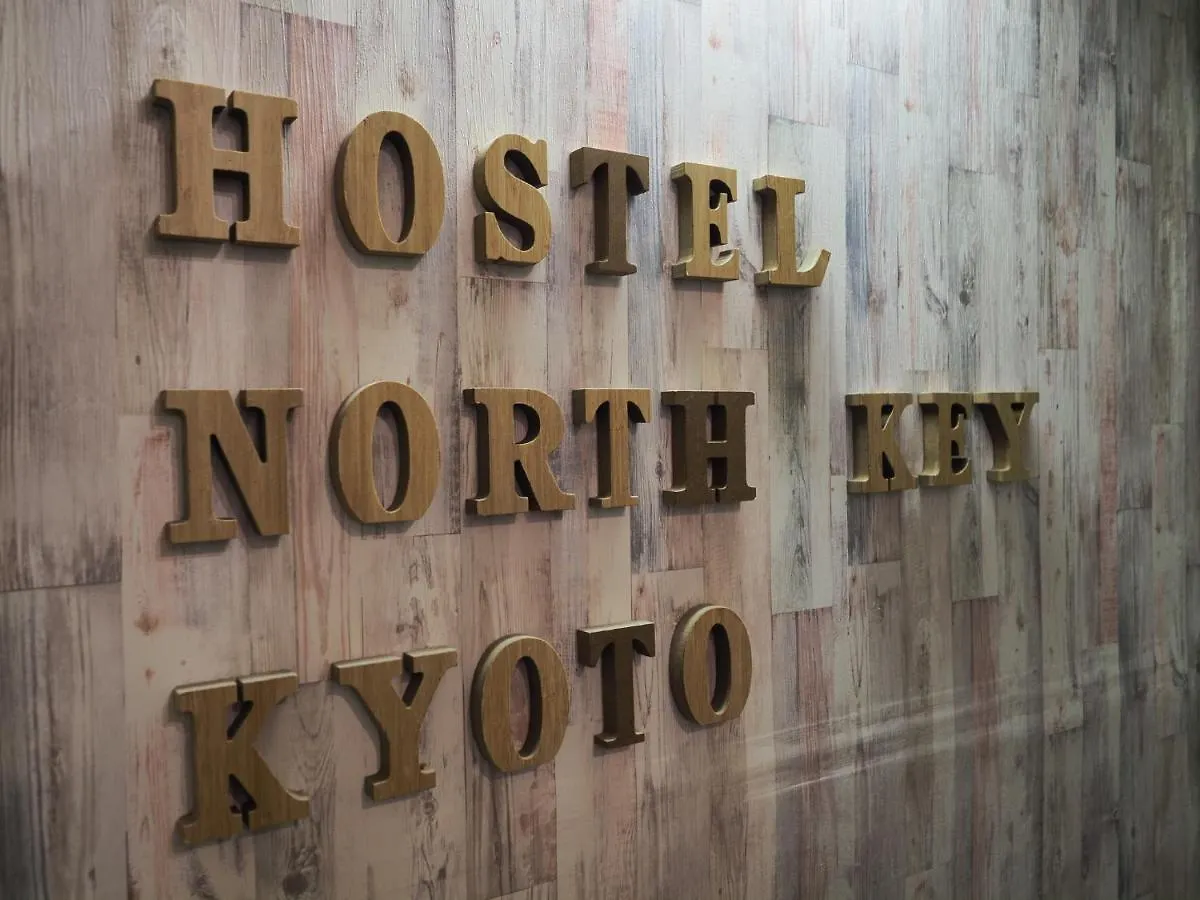 Hostel North + Key Kyoto Japan