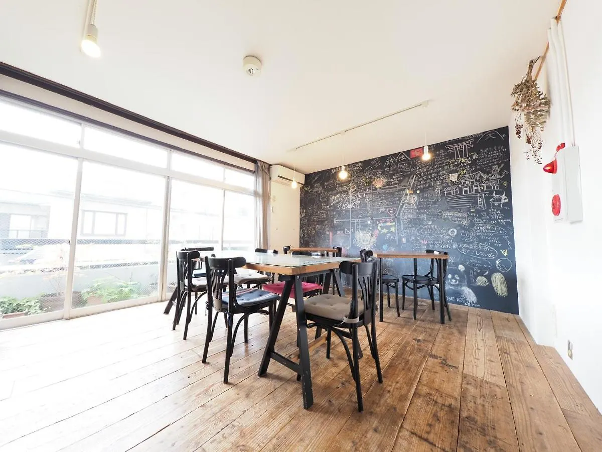 Hostel North + Key Kyoto