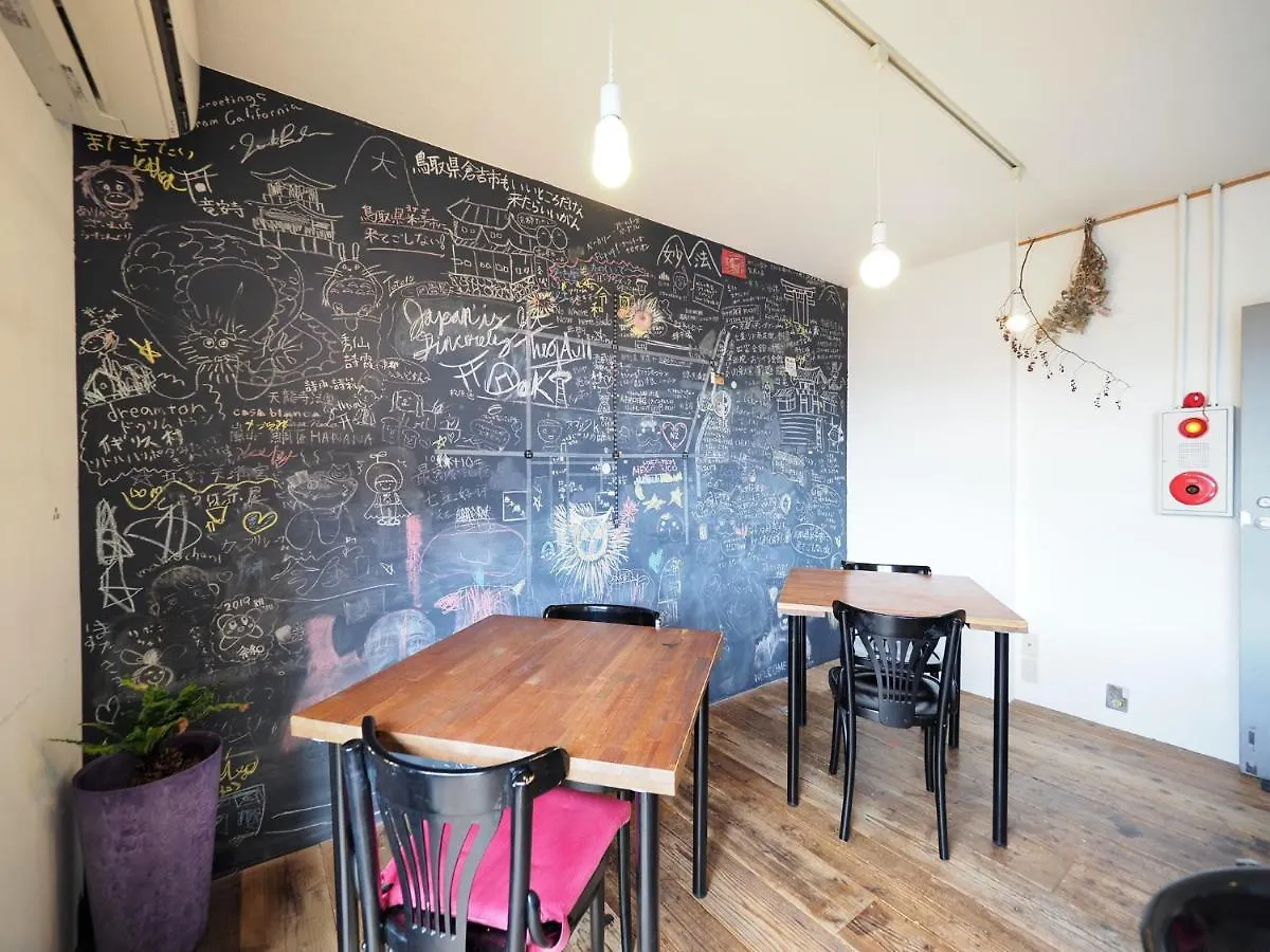 Hostel North + Key Kyoto